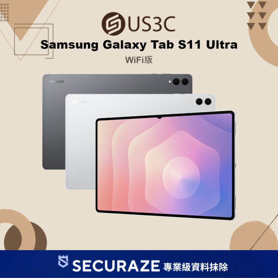 二手 Samsung 三星 Galaxy Tab S11 Ultra SM-X930 14.6吋 12G/256G | 12G/512G | 16G/1T WiFi版 — USD 二手3C商城